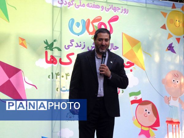 جلوه‌هایی از «جشن بادبادک‌ها» در بوستان علوی قم