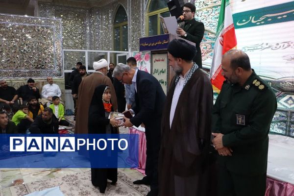 چلچراغ آیه‌ها در آستان بی‌بی سکینه شهرستان ملارد