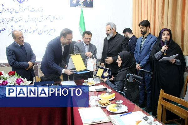 مراسم تجلیل از فعالان و مقام‌آوران عرصه پژوهش و تحقیقات ناحیه یک تبریز