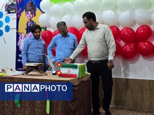 «جشن عاطفه ها» در جاسک 