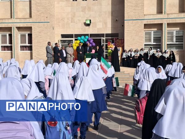 آیین سال تحصیلی جدید در مدرسه شاهد پوررضایی یزد