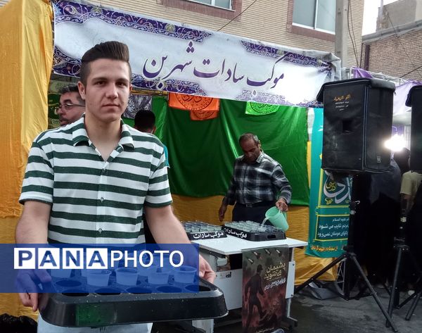 مهمانی ده کیلومتری غدیر در شهر بن 