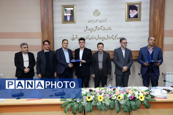تقدیر از برگزیدگان جشنواره جوان خوارزمی استان آذربایجان شرقی