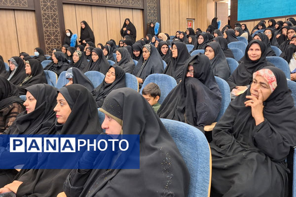 برگزاری همایش جنگ کوتاه ، پیام بلند