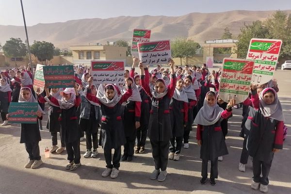 گرامیداشت شهادت سید مقاومت در مدارس شهرستان زرقان 