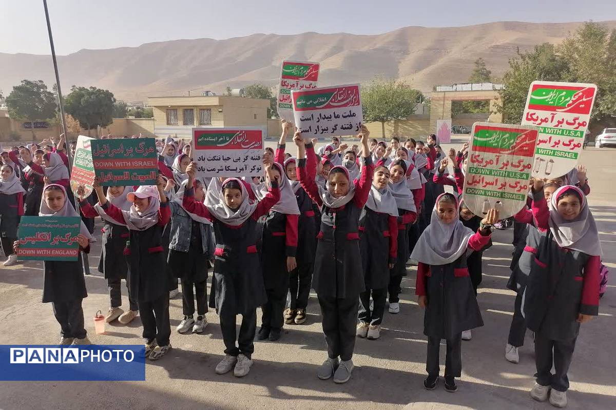 گرامیداشت شهادت سید مقاومت در مدارس شهرستان زرقان 