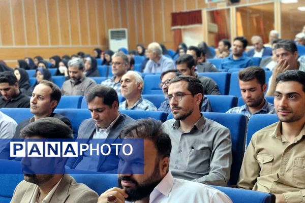 نشست معاونان آموزشی مدارس شهرستان‌های استان تهران به میزبانی قرچک 