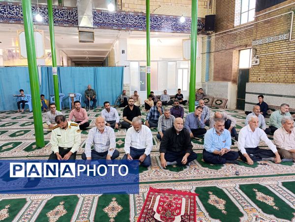 نماز جمعه این هفته شهر سفیددشت 