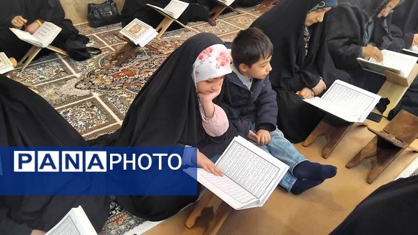 مراسم جزخوانی قرآن کریم در اهر با حضور فعال دانش‌آموزان