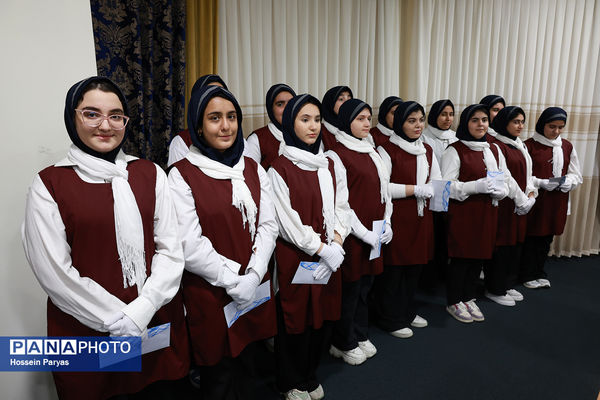 بیست و یکمین گردهمایی شورای هماهنگی موسسان مدارس غیر دولتی کشور