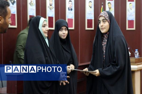 آئین اختتامیه سومین رویداد تولید محتوا دیجیتال پاکدشت