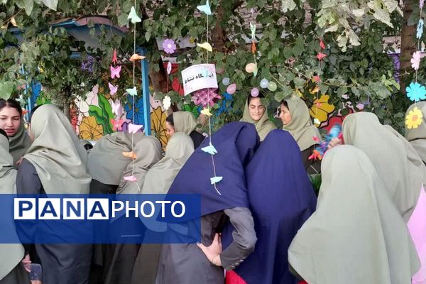ایستگاه نشاط برای دانش‌آموزان بهارستانی