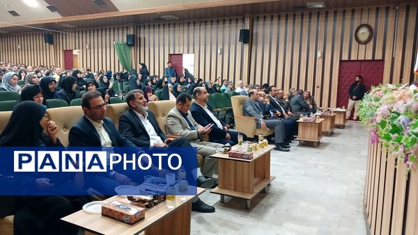 نشست معاون متوسطه وزارت آموزش و پرورش با مدیران مدارس متوسطه استان البرز 