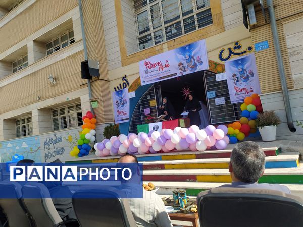مراسم شور عاطفه‌ها در دبستان شهید رضایی شهرستان ایوان