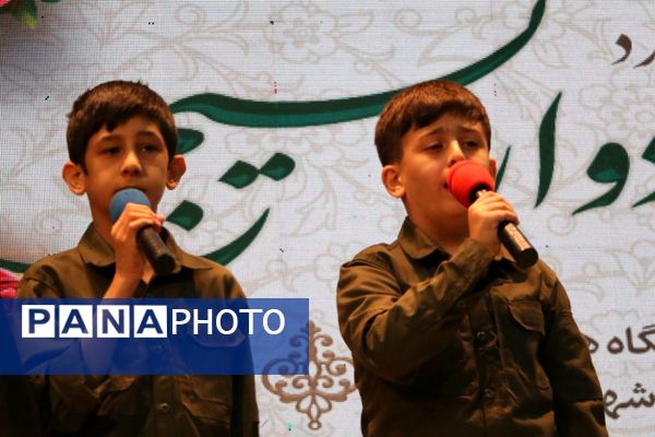 همایش فرماندهان ادوار بسیج ملارد