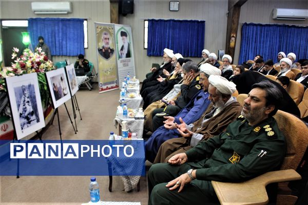 تجلیل از خادمان و فرهنگ‌یاران نماز در قم