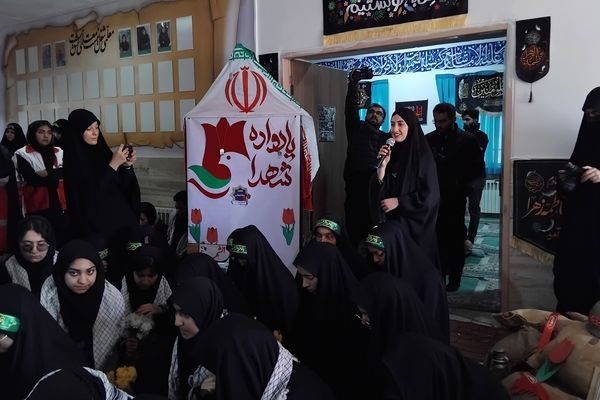 میهمان آسمانی در آغوش مدرسه ما