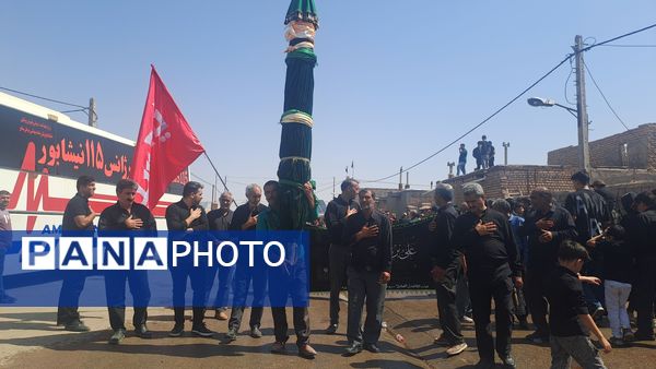 مراسم عزاداری و زنجیر زنی شهادت امام حسن مجتبی(ع) و رحلت پیامبر اکرم (ص) در  روستای کفکی خراسان رضوی