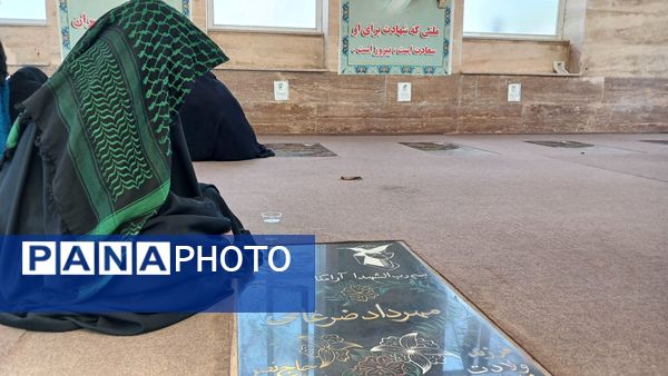 مراسم عاشورای حسینی در گلزار شهدای شهرستان لنده
