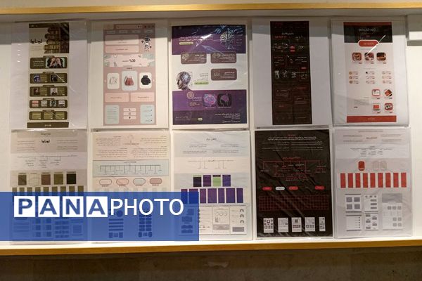 بازدید از هنرستان آفرینش پردیس