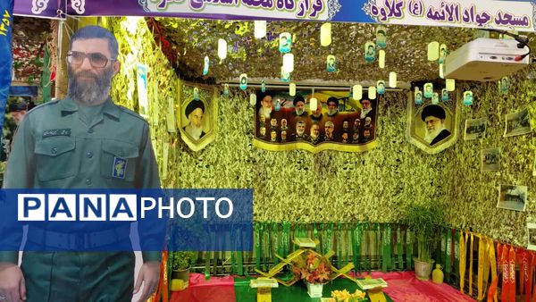 افتتاح نمایشگاه پایگاه‌های اسوه؛ ترویج دستاوردها و الگوهای موفق بسیج