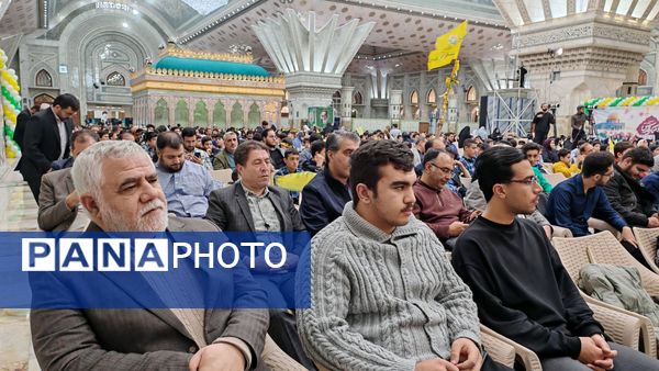 اختتامیه مسابقات قرآن, عترت و نماز, فرهنگی و هنری و تجلیل از نخبگان جوان در مسیر هنر و‌ معنویت
