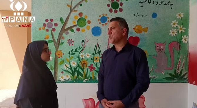 برگزاری جشن جوانه ها 