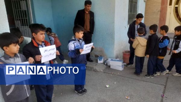 توزیع شیر رایگان در مدارس کوهنانی به منظور ارتقاء سلامت دانش‌آموزان