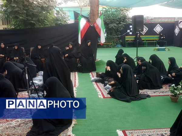 مراسم عزاداری سیدالشهدا دردبیرستان دخترانه امام حسین (ع)