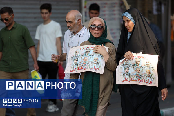 تجمع بزرگ مردمی «ایران؛ ذوالفقار علی» -۲