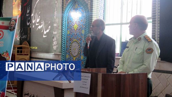 جلسه آگاهی‌بخشی آسیب‌های اجتماعی برای والدین