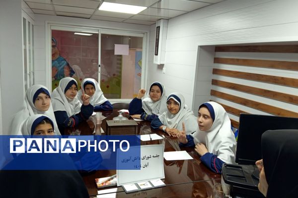 تمرین مسئولیت پذیری و گسترش فرهنگ مشارک جویی با جلسه شورای دانش آموزی