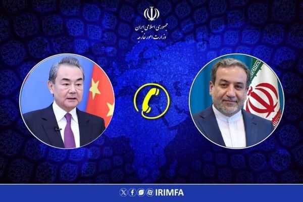 حمایت چین از حق ایران برای دفاع از خود در برابر رژیم صهیونیستی