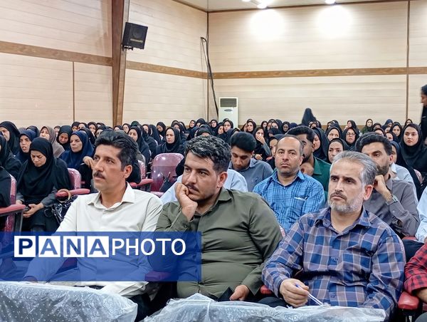 دوره ارزشیابی کیفی–توصیفی؛ گامی نو در مسیر توانمندسازی معلمان عنبرآباد