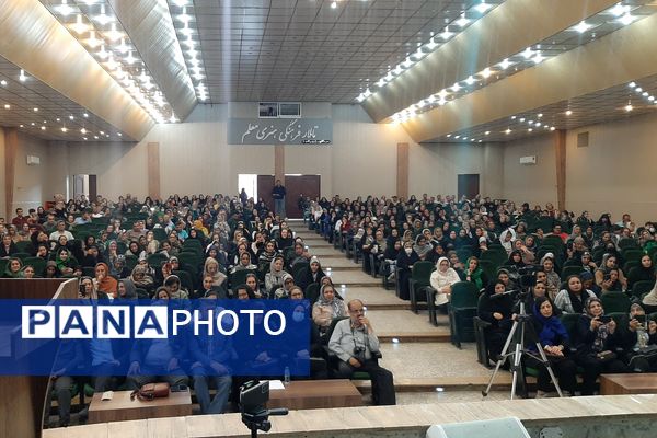 کارگاه نقش والدین در تربیت فرزندان در شیراز