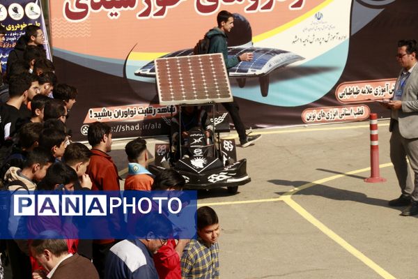 مرحله استانی مسابقات خودروهای خورشیدی به میزبانی ناحیه۱