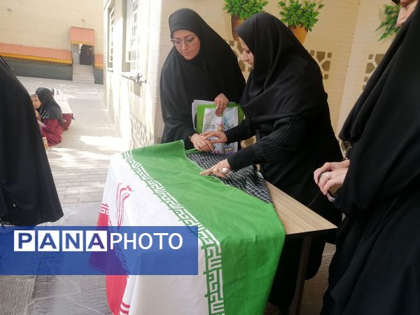  اولین سالگرد شهادت شهید خدمت آیت الله ابراهیم رئیسی در دبستان شطیطه ۲