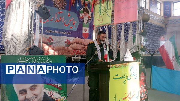 حضور دانش‌آموزان دبیرستان نمونه شهید سلیمانی بن در «همایش اقتدار بسیج» 