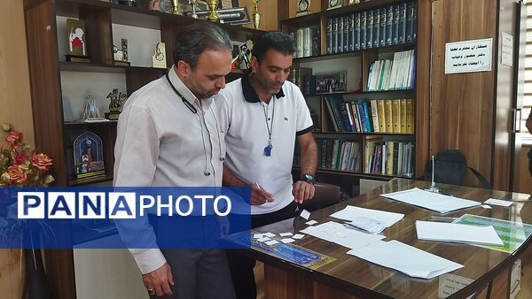 جلسه انجمن های ورزشی دبیرستان شاهد ابوذر غفاری 