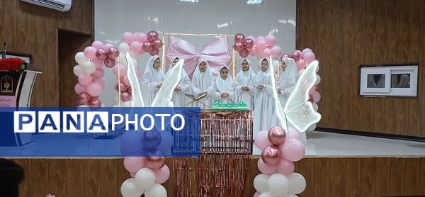 جشن تکلیف دانش‌آموزان پایه سوم  صالح آباد