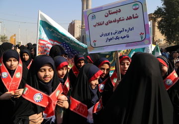 دانش‌آموزان، حافظان پیمان تاریخی ۱۳ آبان؛ تجدید میثاق با آرمان‌های امام (ره)