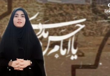 سوگنامه‌ای در رثای امام حسن مجتبی(ع)