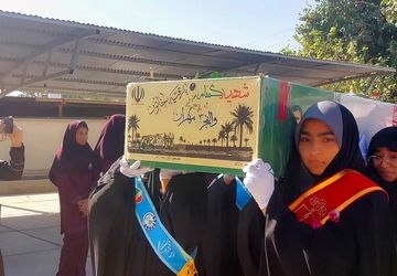 شهید گمنام؛مهمان حضرت زهرا در دبیرستان فرزانگان میناب