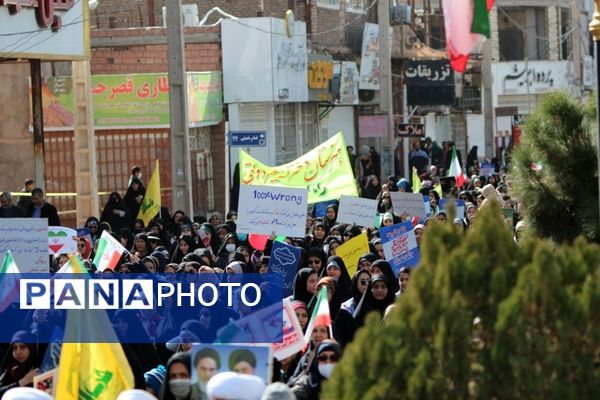 راهپیمایی ۲۲ بهمن در شهرستان بم 