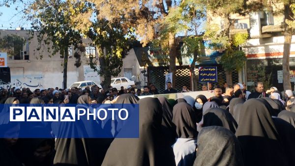 خلیل آباد میزبان شهید خوشنام