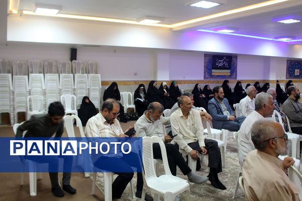 گردهمایی معلمان پیشکسوت استان قم