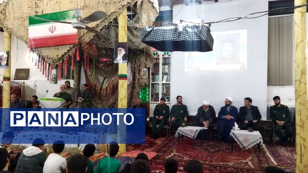 لاهیجان؛ سنگر یاد یاران