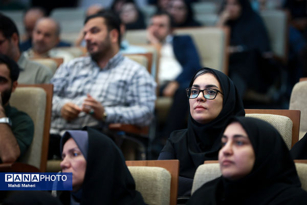 گرامیداشت شهدای دانشگاه آزاد اسلامی