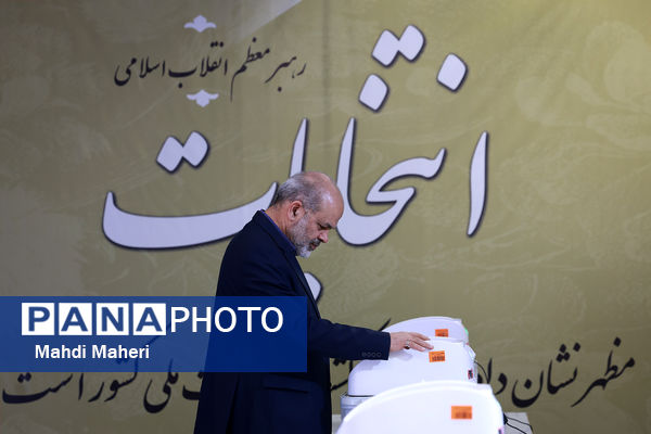 مرحله دوم انتخابات دوازدهمین دوره مجلس شورای اسلامی