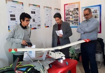  نمایشگاه دستاوردهای پژوهشی و فناوری استان البرز در بل سنتر کرج به مدت 3 روز برگزار شد